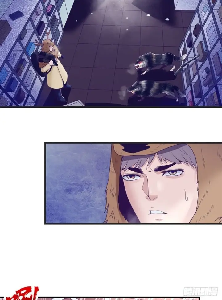 image-komik-my-exclusive-dream-world-adventures-chapter-17-13/48