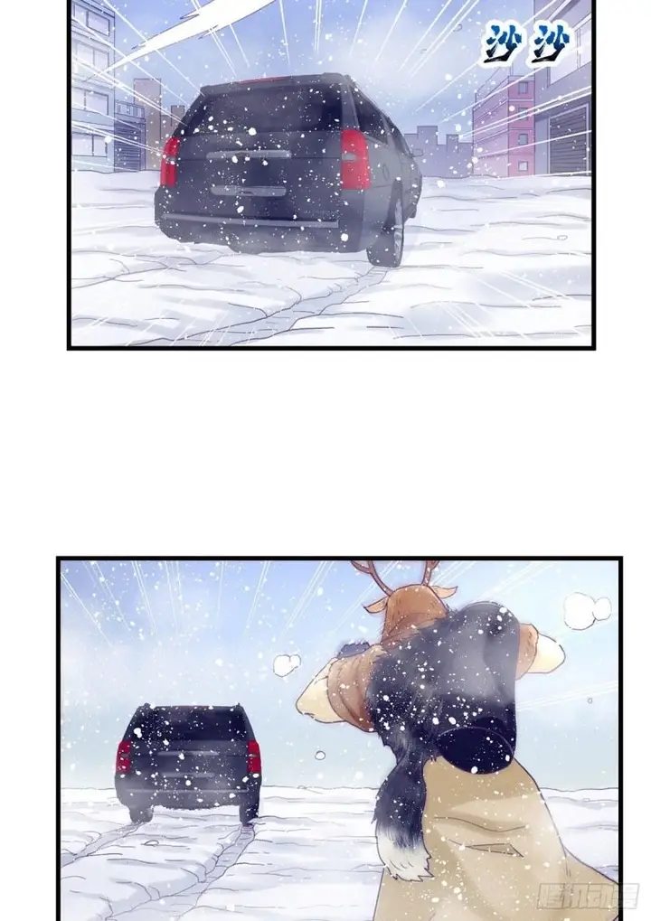 image-komik-my-exclusive-dream-world-adventures-chapter-17-15/48