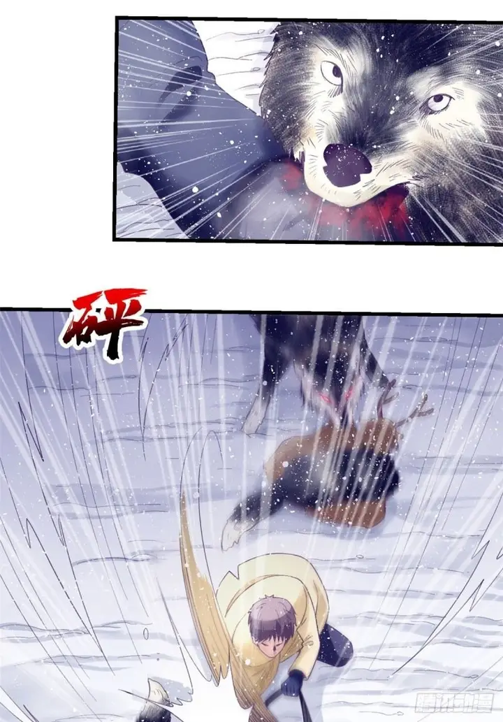 image-komik-my-exclusive-dream-world-adventures-chapter-17-21/48