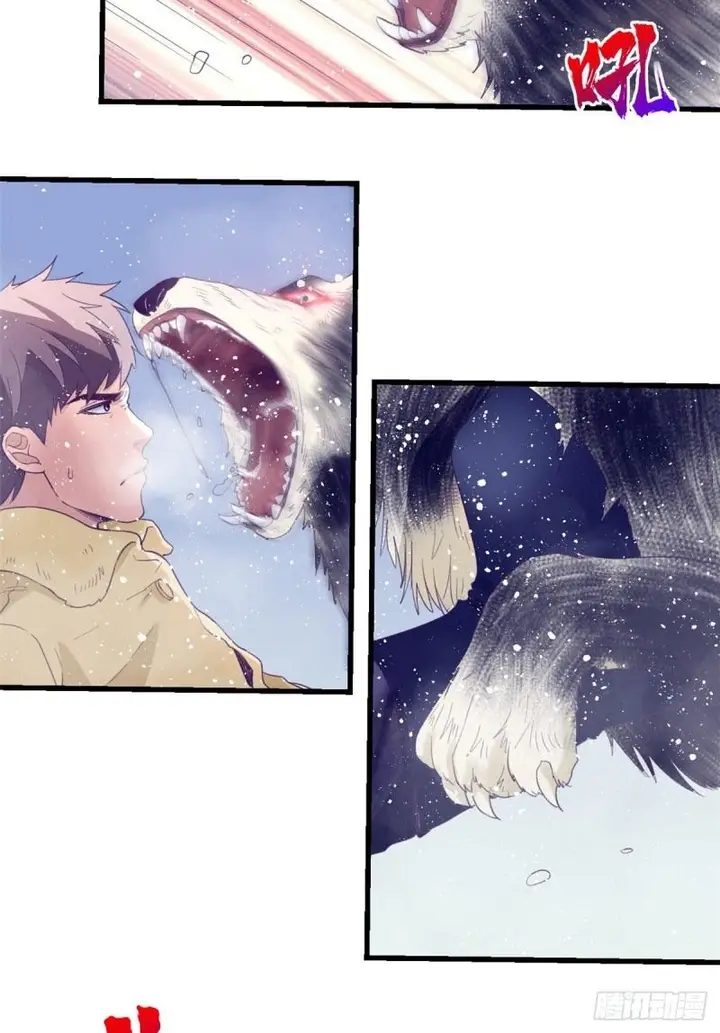 image-komik-my-exclusive-dream-world-adventures-chapter-17-27/48