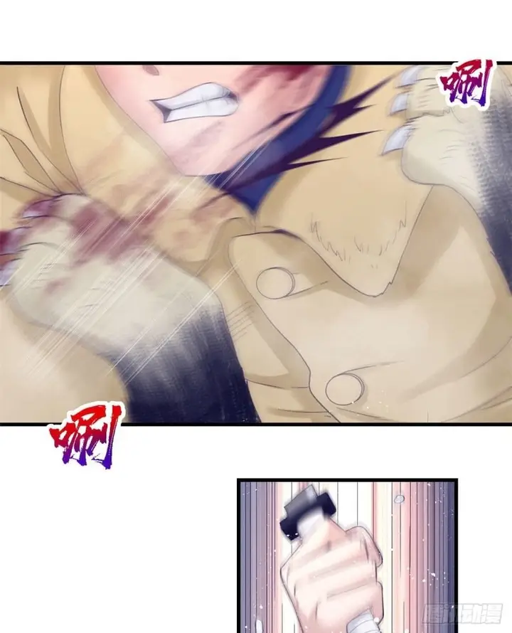 image-komik-my-exclusive-dream-world-adventures-chapter-17-31/48