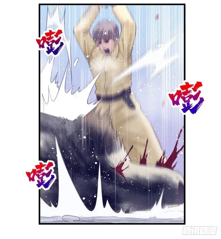 image-komik-my-exclusive-dream-world-adventures-chapter-17-33/48