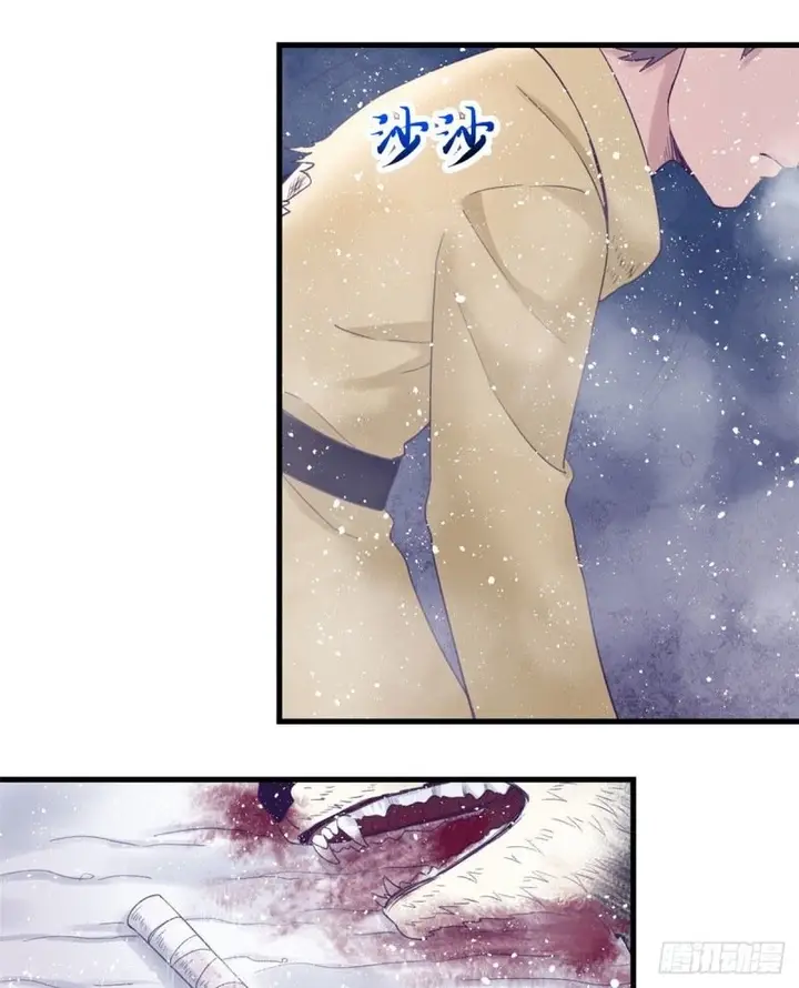 image-komik-my-exclusive-dream-world-adventures-chapter-17-35/48