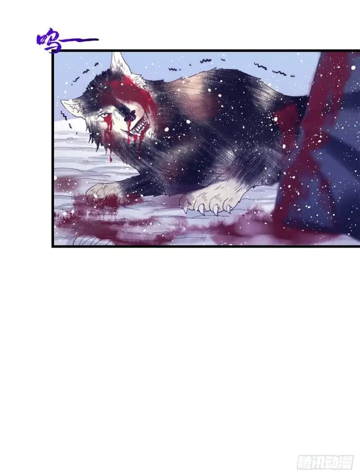 image-komik-my-exclusive-dream-world-adventures-chapter-17-41/48