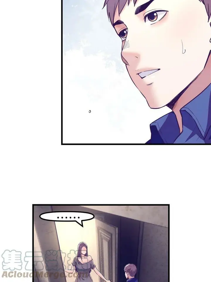 image-komik-my-exclusive-dream-world-adventures-chapter-170-16/52