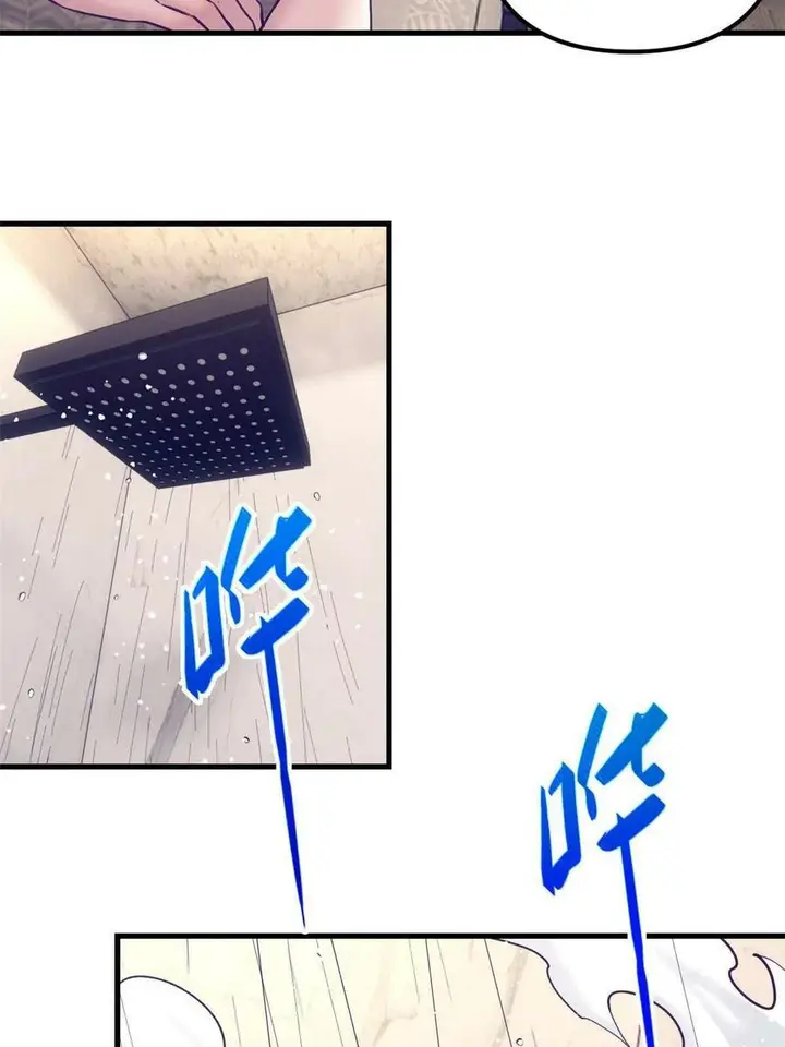 image-komik-my-exclusive-dream-world-adventures-chapter-170-32/52