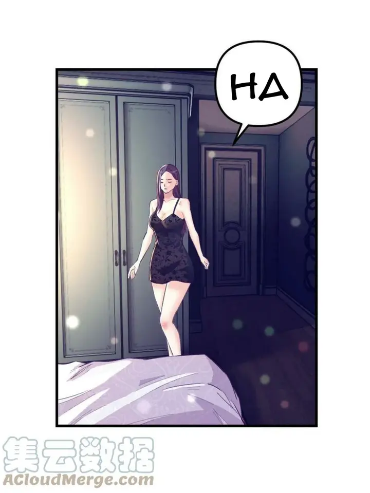 image-komik-my-exclusive-dream-world-adventures-chapter-170-40/52