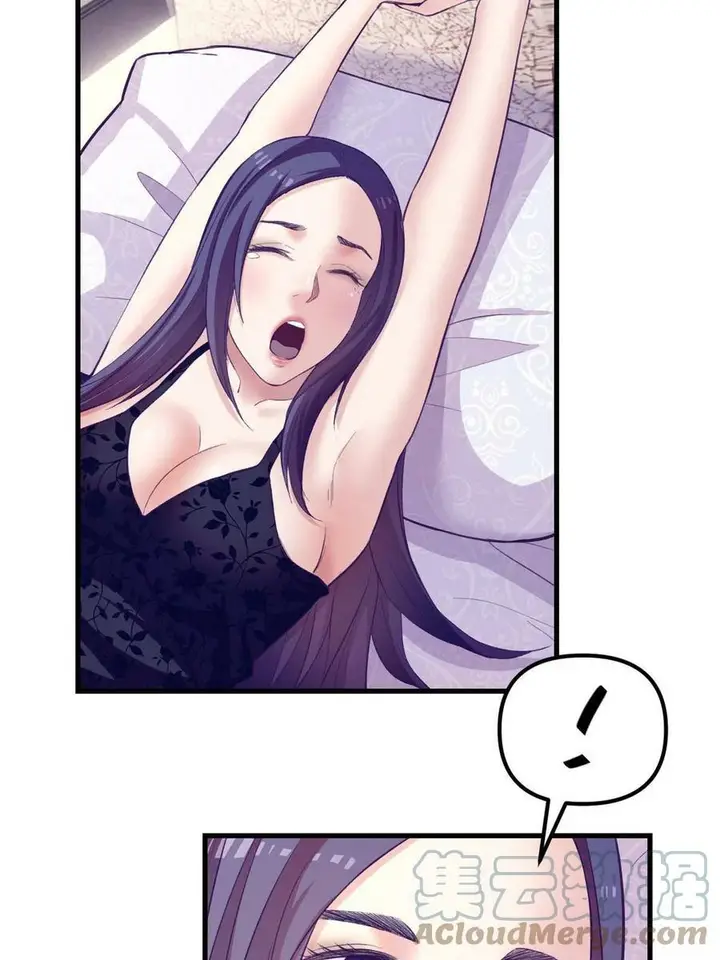 image-komik-my-exclusive-dream-world-adventures-chapter-171-4/49