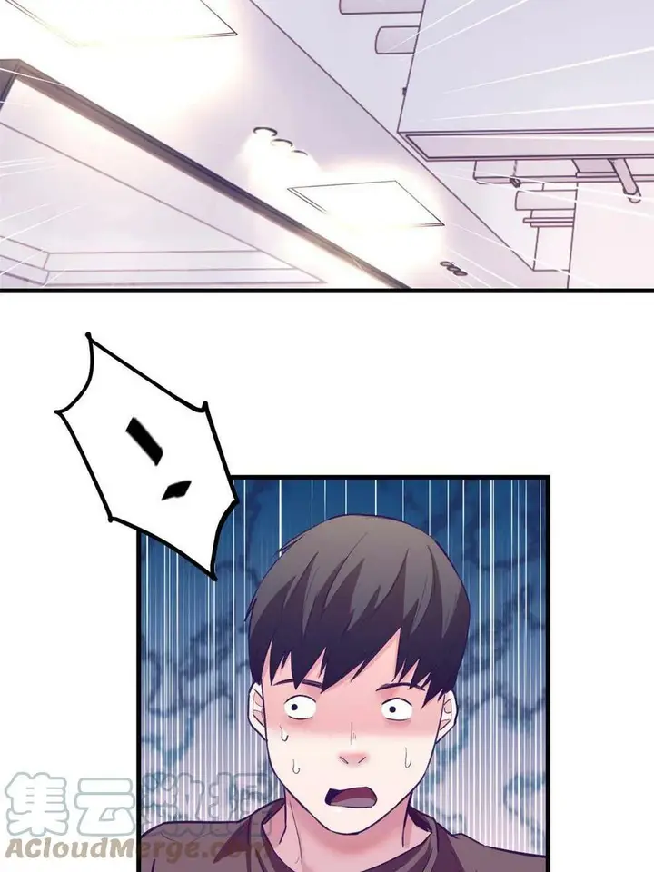 image-komik-my-exclusive-dream-world-adventures-chapter-171-43/49