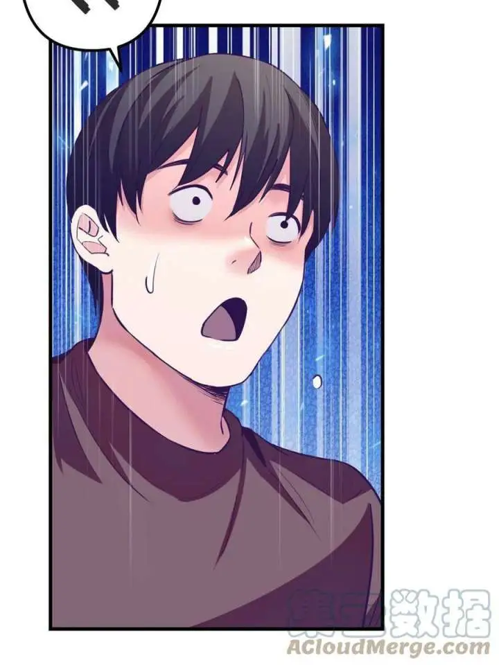 image-komik-my-exclusive-dream-world-adventures-chapter-172-19/51