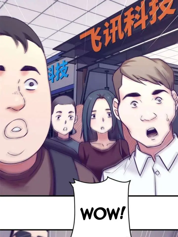 image-komik-my-exclusive-dream-world-adventures-chapter-174-23/48