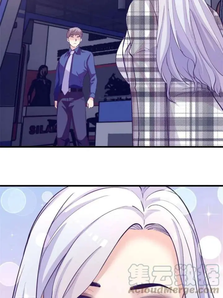 image-komik-my-exclusive-dream-world-adventures-chapter-174-36/48