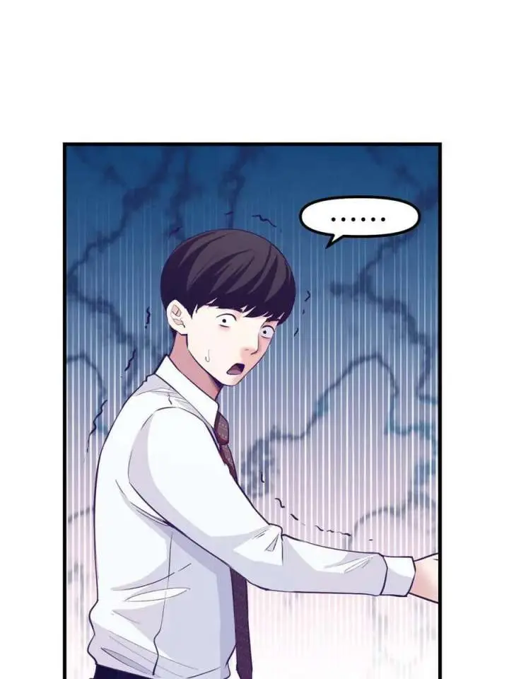 image-komik-my-exclusive-dream-world-adventures-chapter-174-41/48