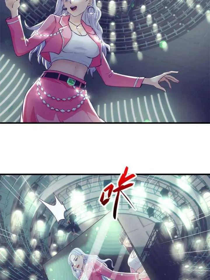 image-komik-my-exclusive-dream-world-adventures-chapter-175-11/45