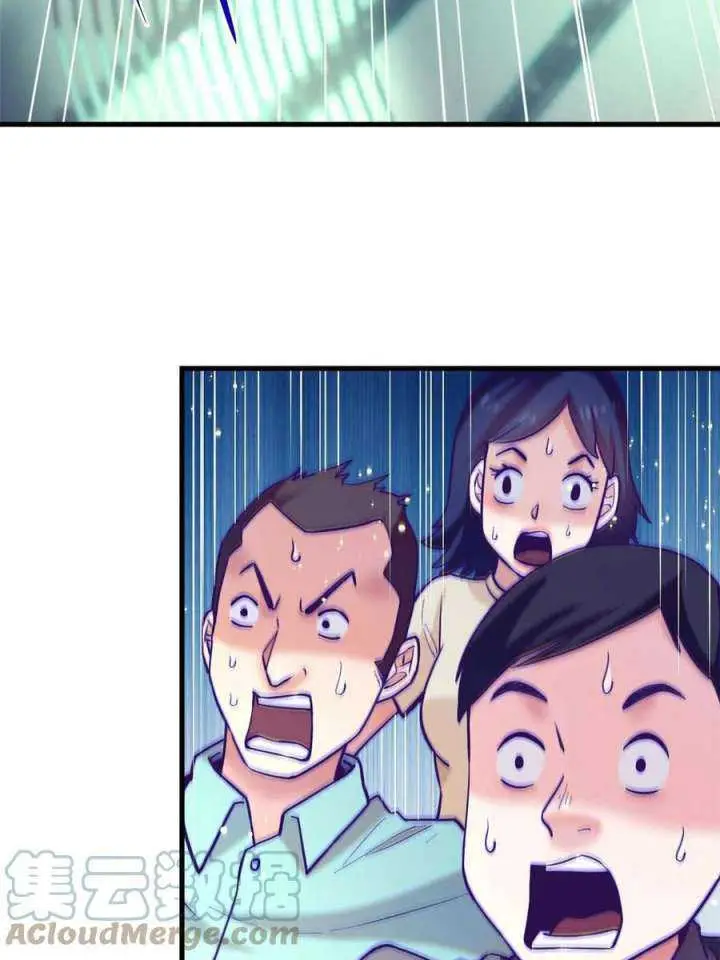 image-komik-my-exclusive-dream-world-adventures-chapter-175-16/45