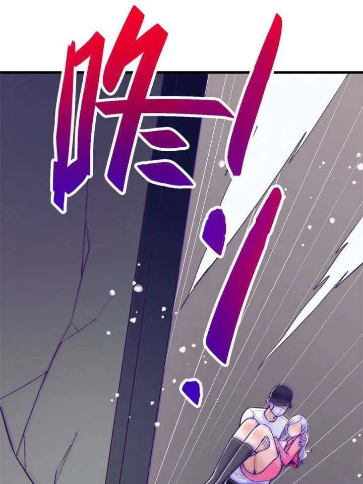 image-komik-my-exclusive-dream-world-adventures-chapter-175-23/45