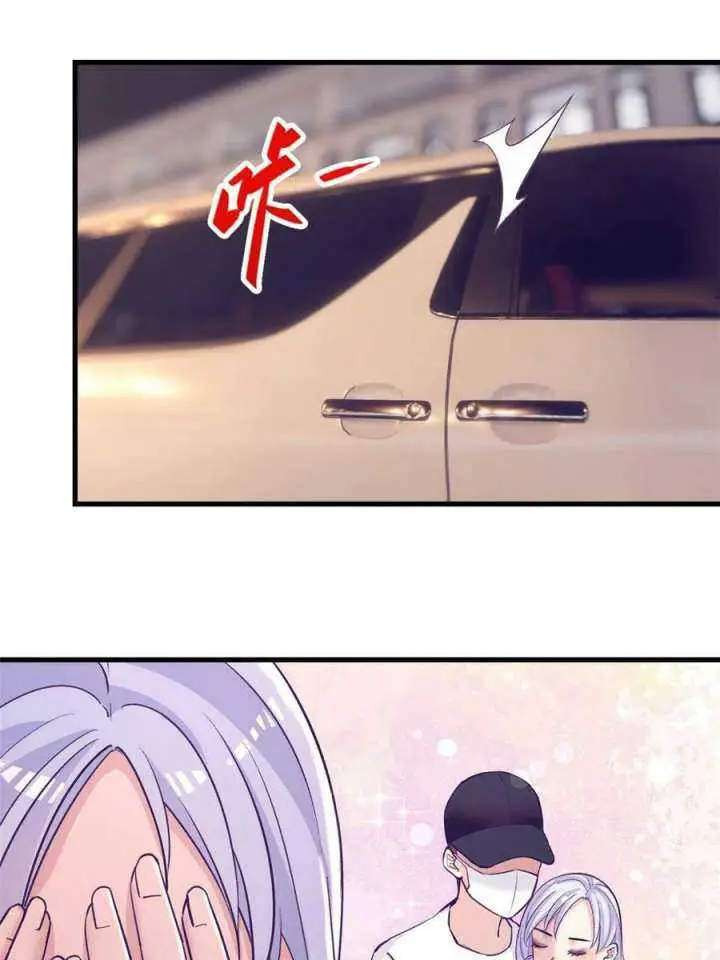 image-komik-my-exclusive-dream-world-adventures-chapter-176-5/47