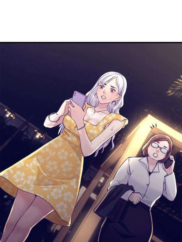 image-komik-my-exclusive-dream-world-adventures-chapter-176-32/47