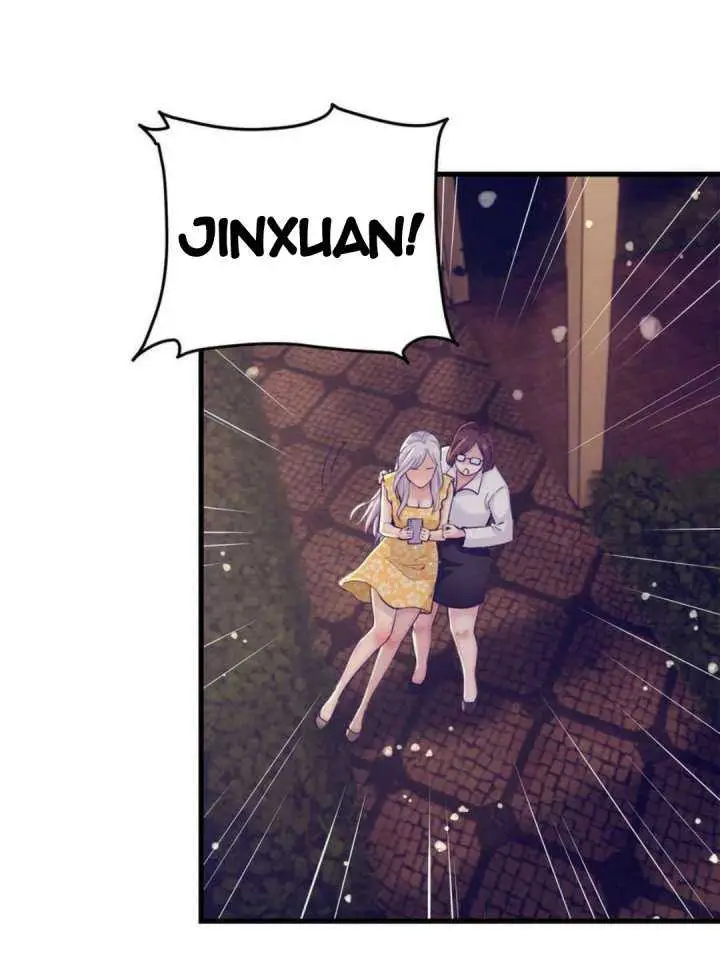 image-komik-my-exclusive-dream-world-adventures-chapter-176-34/47