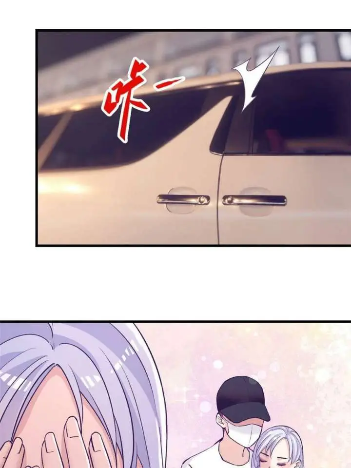 image-komik-my-exclusive-dream-world-adventures-chapter-177-5/46