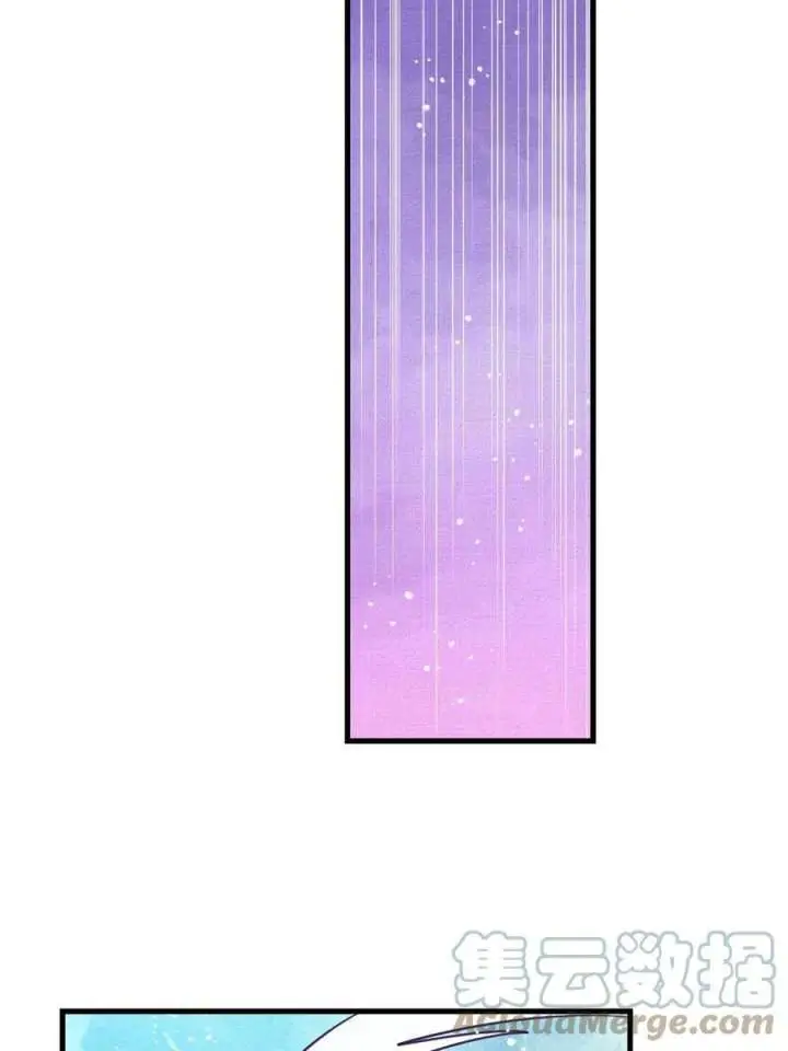 image-komik-my-exclusive-dream-world-adventures-chapter-179-25/49