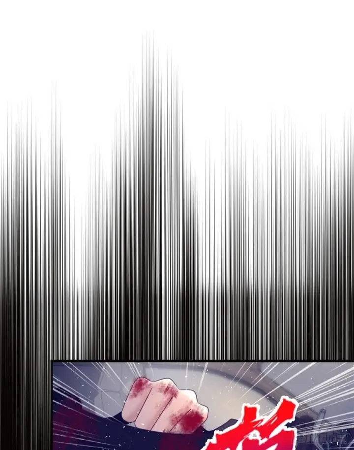 image-komik-my-exclusive-dream-world-adventures-chapter-18-3/37