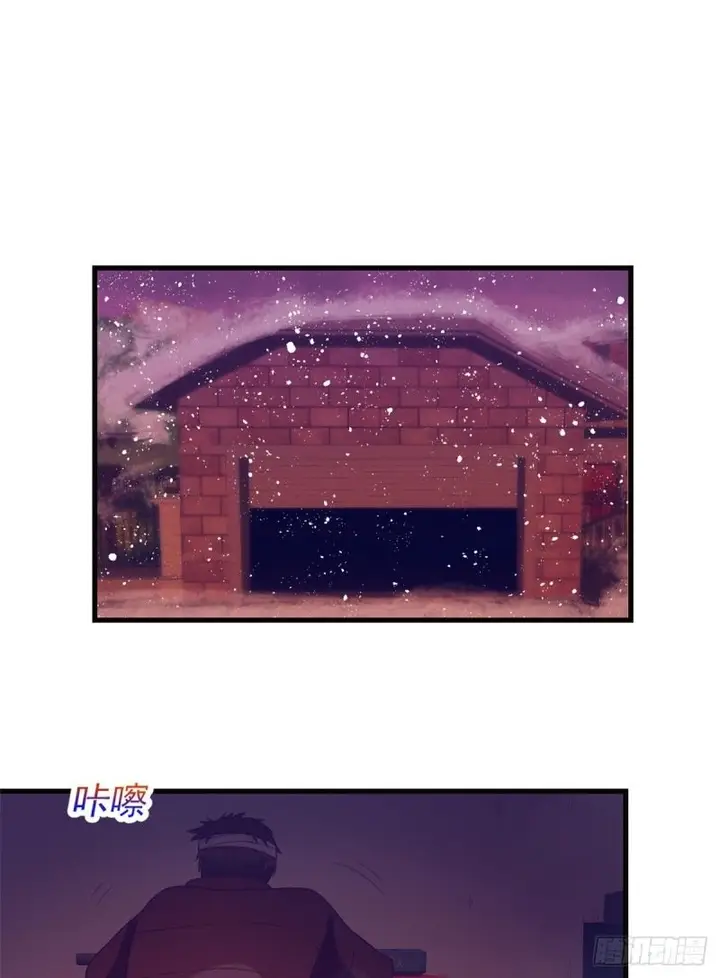 image-komik-my-exclusive-dream-world-adventures-chapter-18-27/37