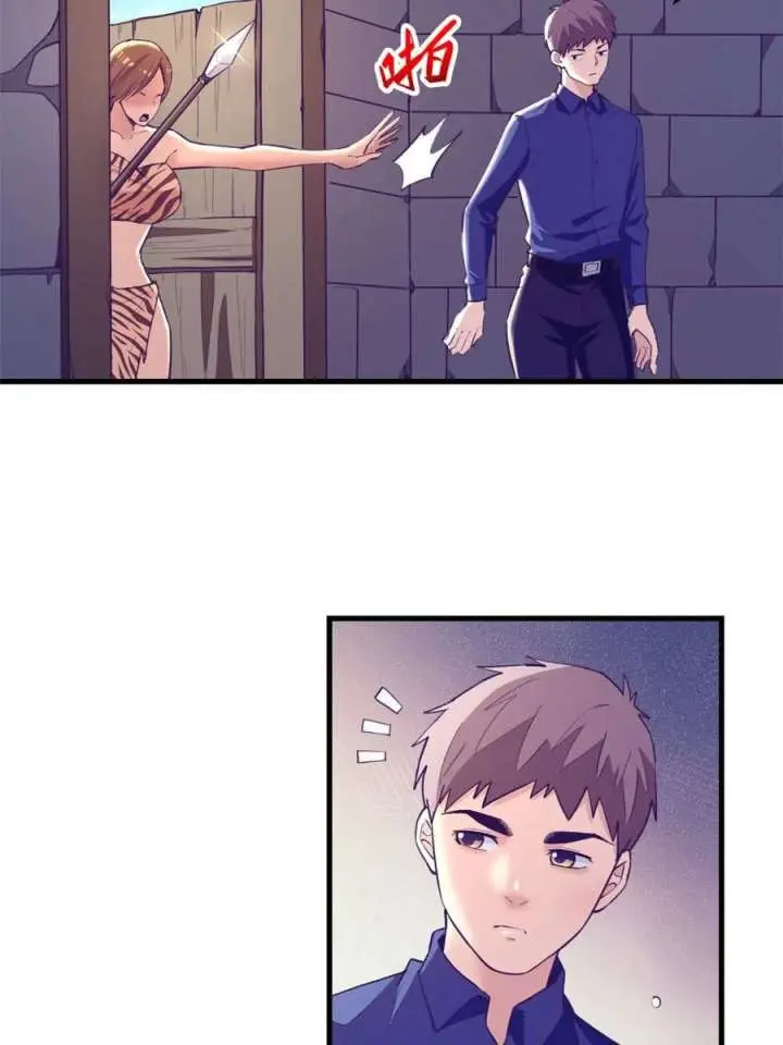 image-komik-my-exclusive-dream-world-adventures-chapter-180-6/53