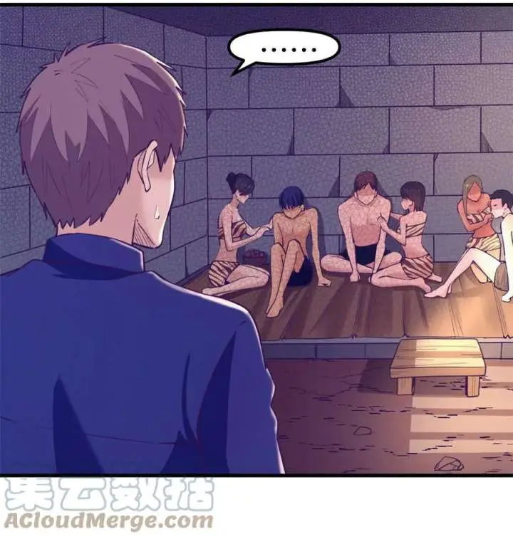 image-komik-my-exclusive-dream-world-adventures-chapter-180-9/53