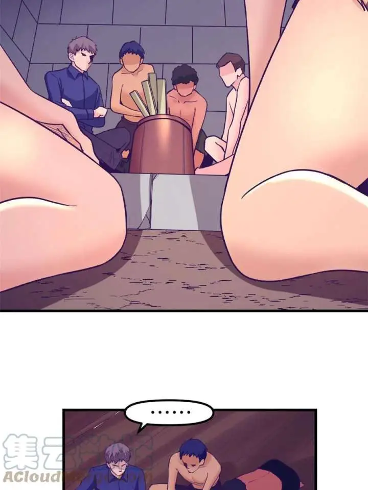 image-komik-my-exclusive-dream-world-adventures-chapter-180-30/53