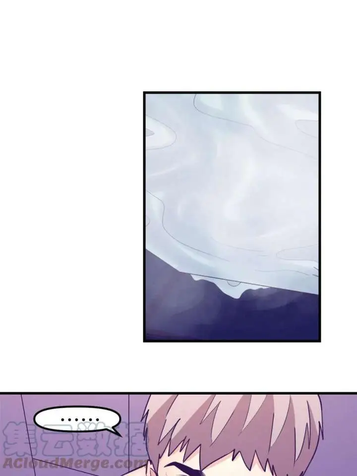 image-komik-my-exclusive-dream-world-adventures-chapter-180-45/53