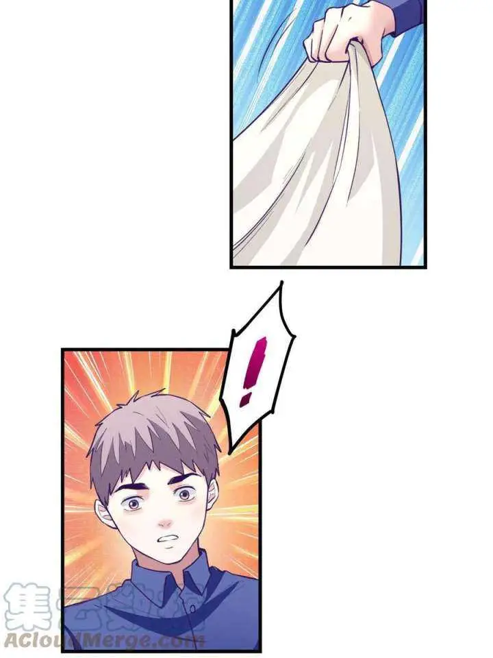 image-komik-my-exclusive-dream-world-adventures-chapter-181-40/62