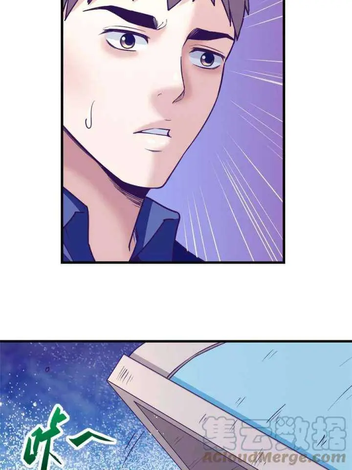 image-komik-my-exclusive-dream-world-adventures-chapter-181-46/62