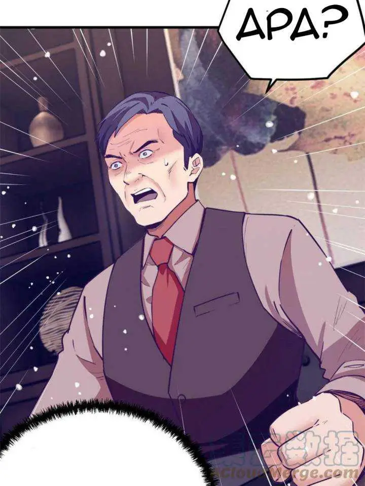 image-komik-my-exclusive-dream-world-adventures-chapter-184-19/45