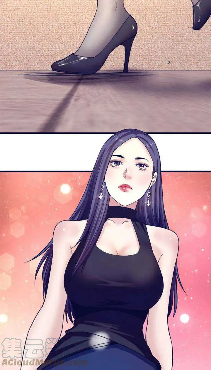 image-komik-my-exclusive-dream-world-adventures-chapter-185-25/41