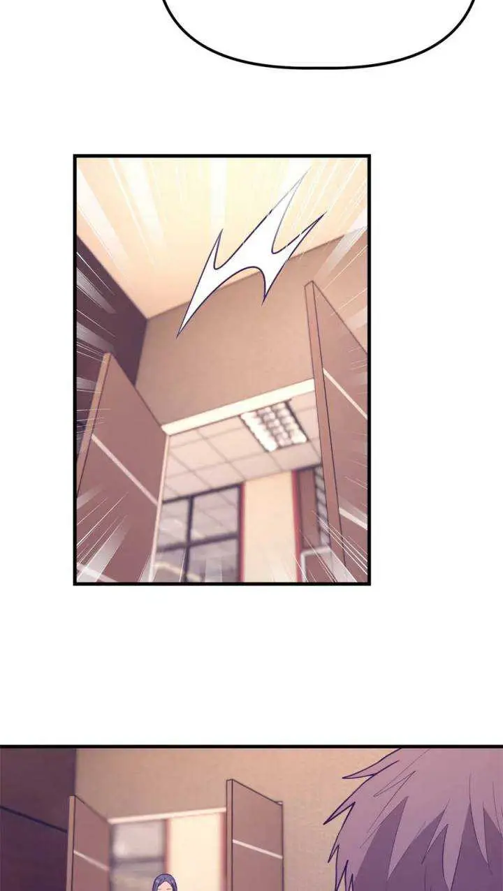 image-komik-my-exclusive-dream-world-adventures-chapter-185-34/41