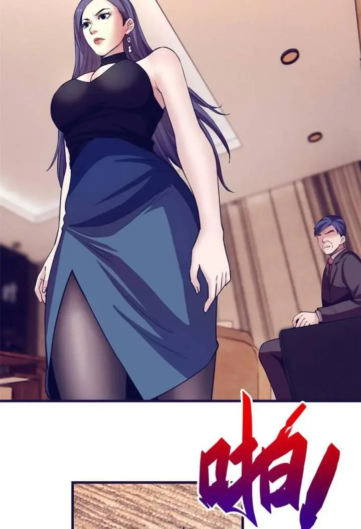 image-komik-my-exclusive-dream-world-adventures-chapter-186-14/40