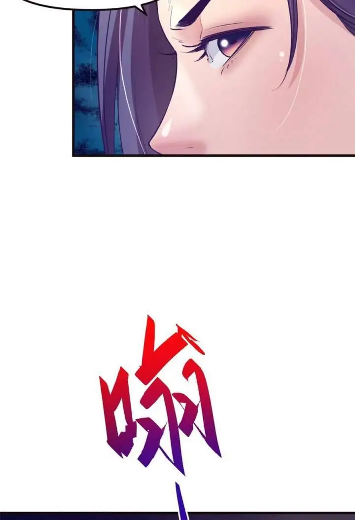 image-komik-my-exclusive-dream-world-adventures-chapter-186-23/40