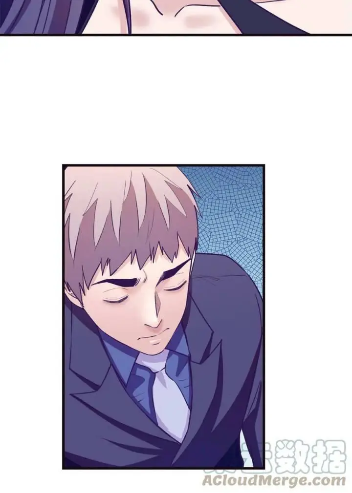 image-komik-my-exclusive-dream-world-adventures-chapter-186-28/40