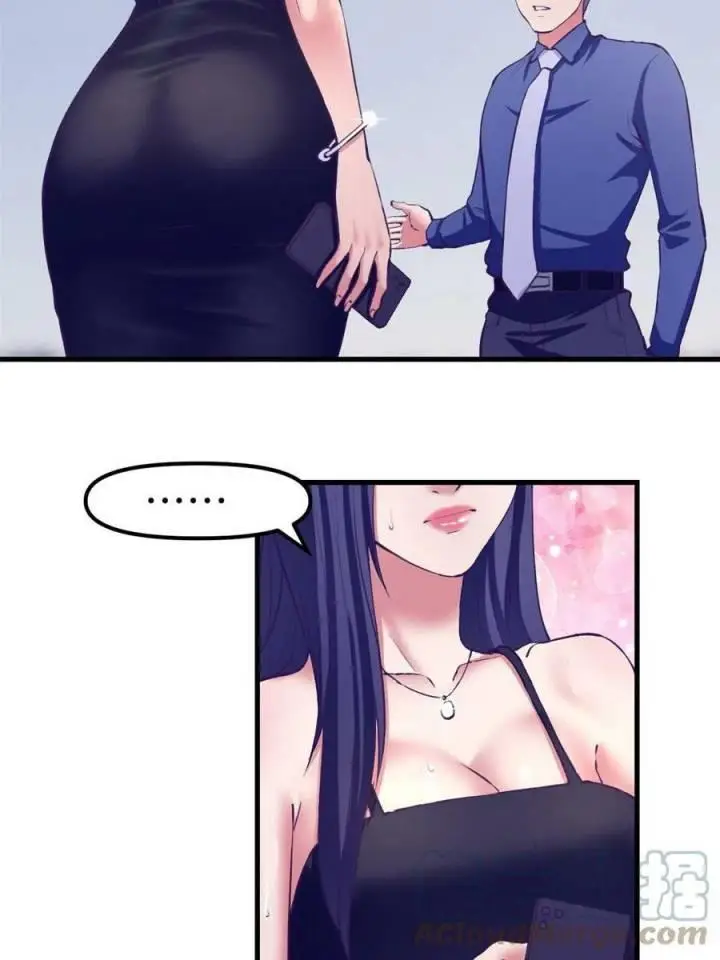 image-komik-my-exclusive-dream-world-adventures-chapter-187-13/50