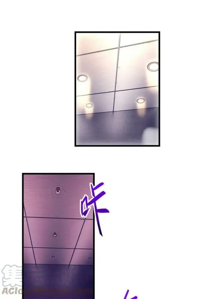 image-komik-my-exclusive-dream-world-adventures-chapter-189-30/55