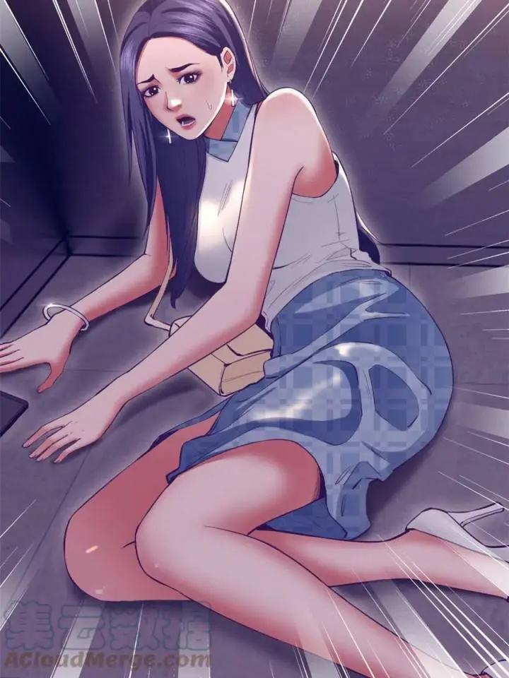 image-komik-my-exclusive-dream-world-adventures-chapter-189-33/55