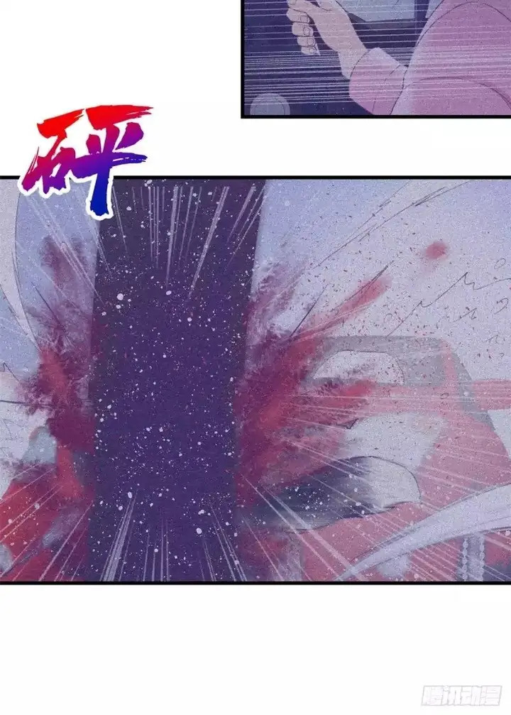 image-komik-my-exclusive-dream-world-adventures-chapter-19-12/42