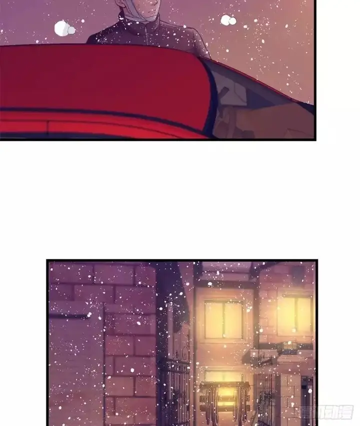 image-komik-my-exclusive-dream-world-adventures-chapter-19-14/42