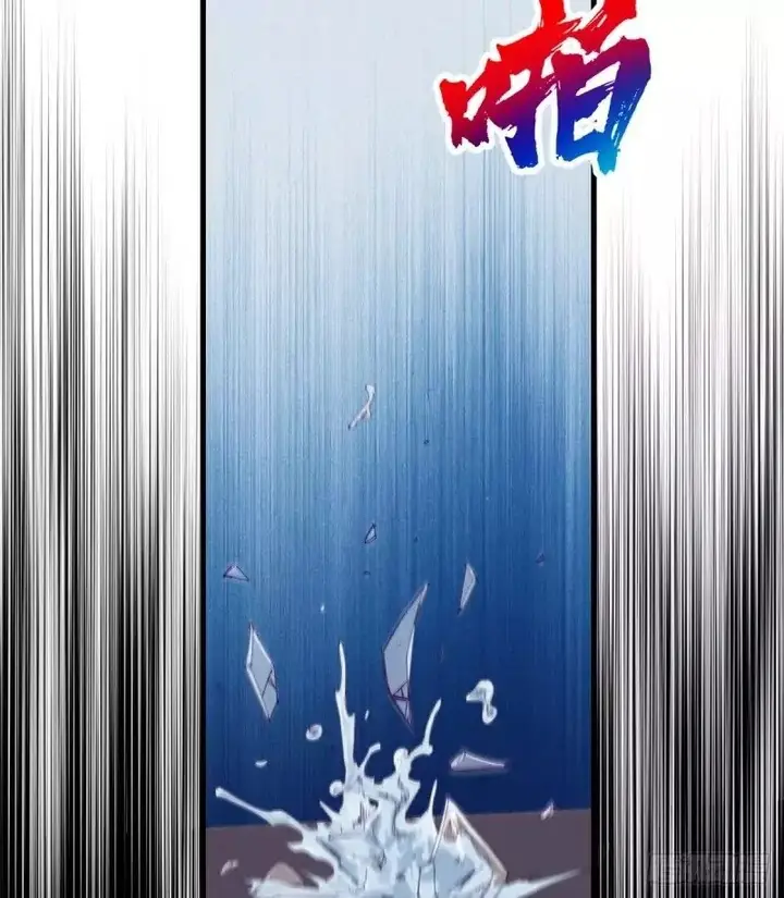 image-komik-my-exclusive-dream-world-adventures-chapter-19-38/42