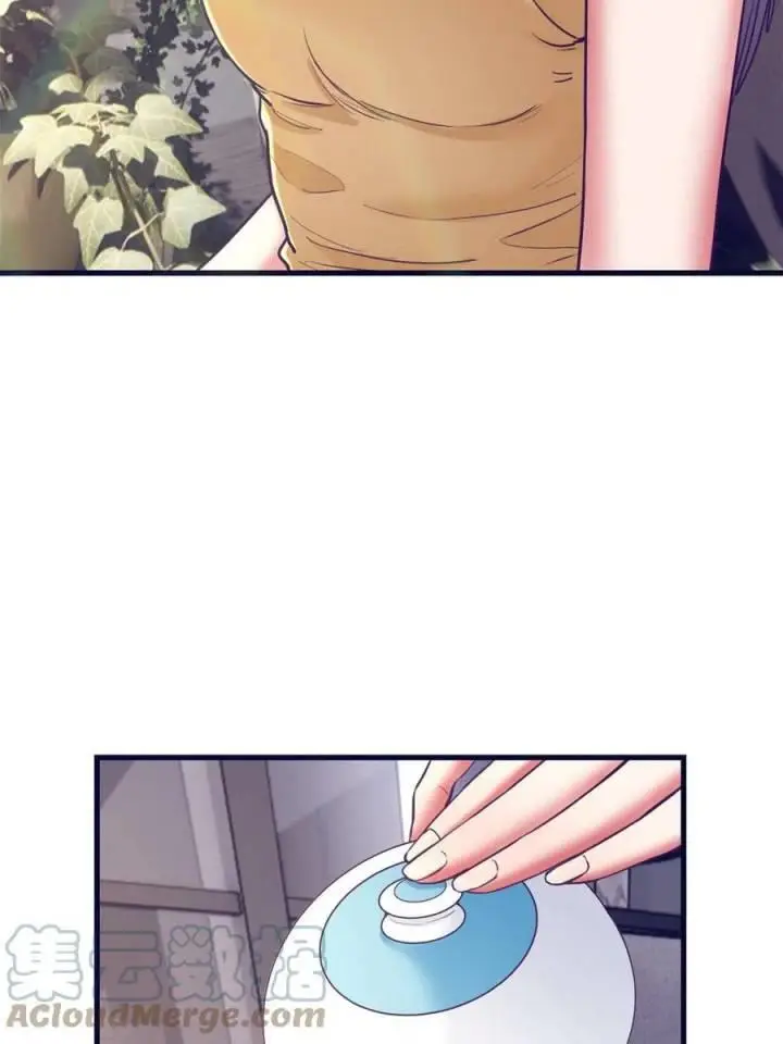 image-komik-my-exclusive-dream-world-adventures-chapter-191-37/59