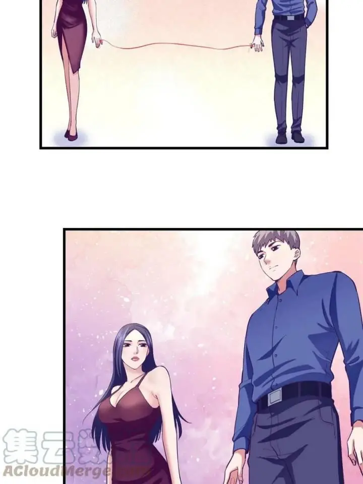 image-komik-my-exclusive-dream-world-adventures-chapter-192-42/47