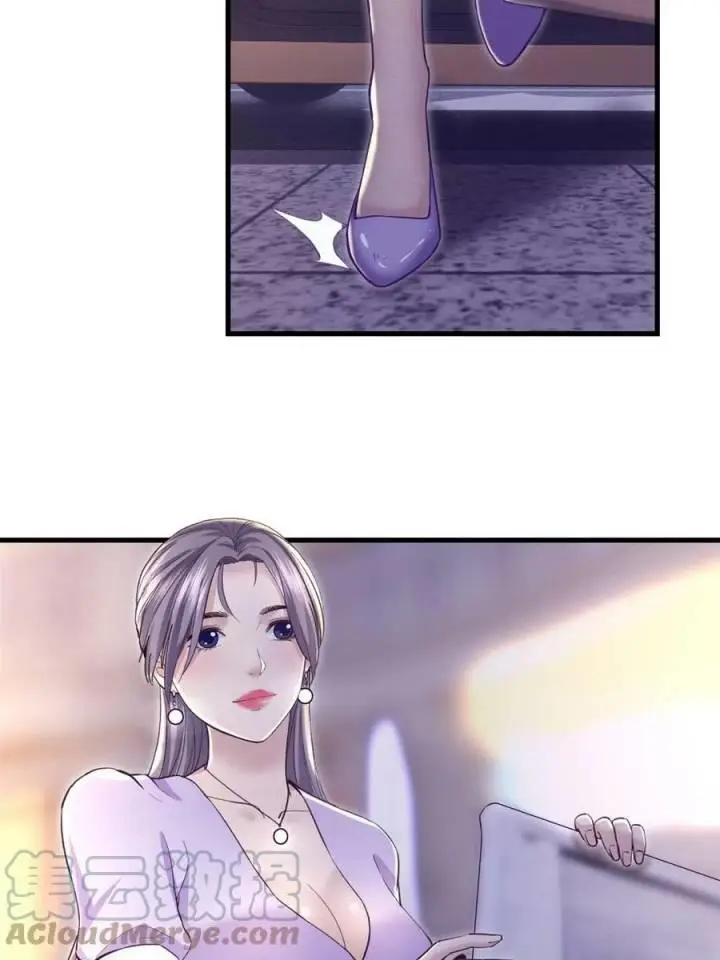 image-komik-my-exclusive-dream-world-adventures-chapter-194-33/47