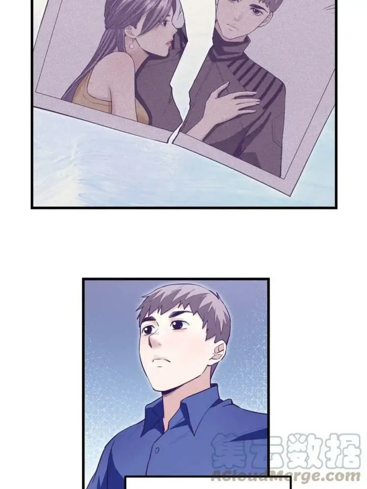 image-komik-my-exclusive-dream-world-adventures-chapter-195-26/42