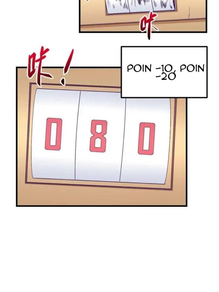 image-komik-my-exclusive-dream-world-adventures-chapter-196-7/52